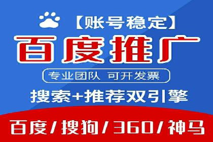 今日头条广告案例：如何提高点击率