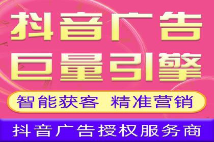 某公司通过百度竞价代理实现业绩翻倍的案例